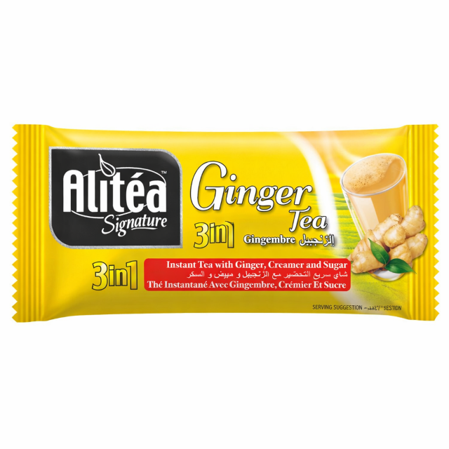 Alitea Classic 3 In 1 Ginger T